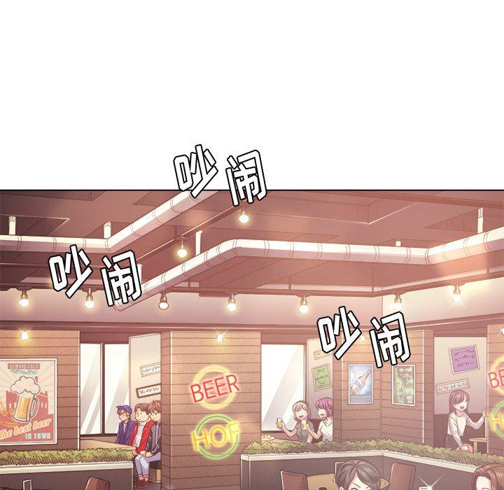 难缠小恶女第22话