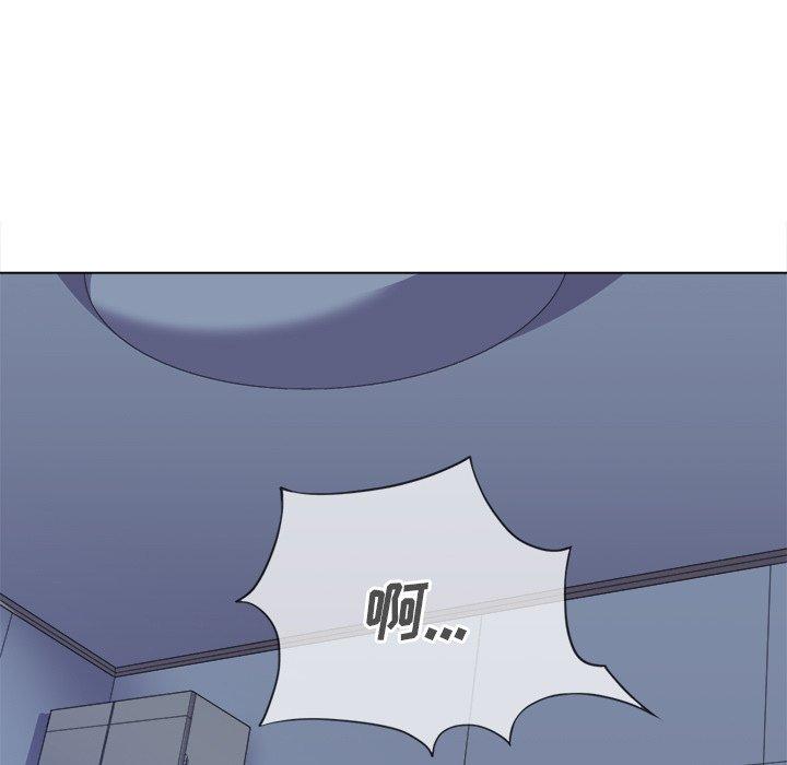 难缠小恶女第26话