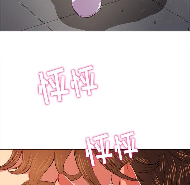难缠小恶女第30话
