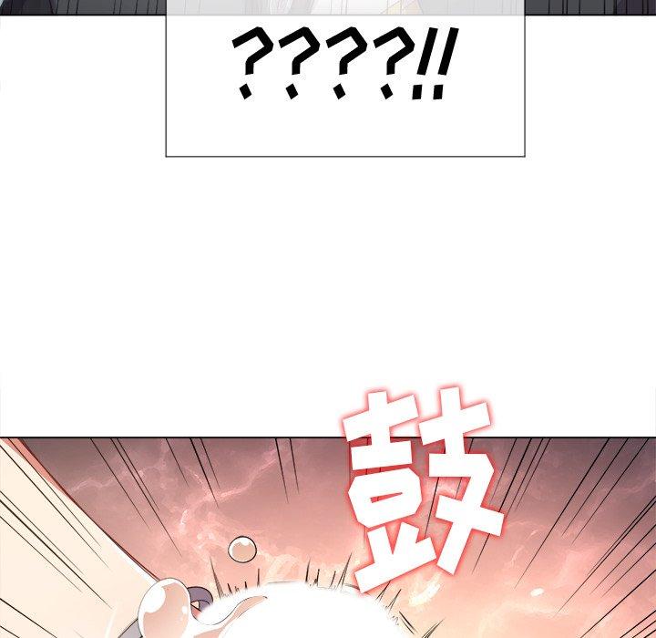 难缠小恶女第32话