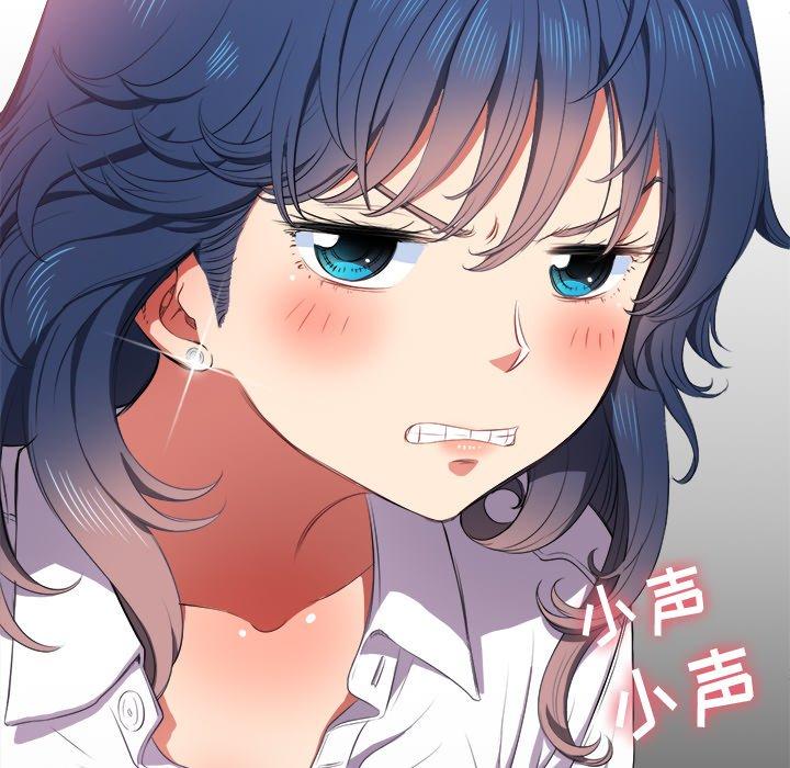 难缠小恶女第35话