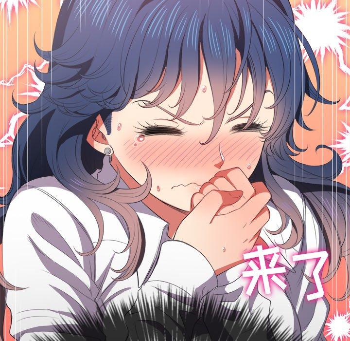 难缠小恶女第36话