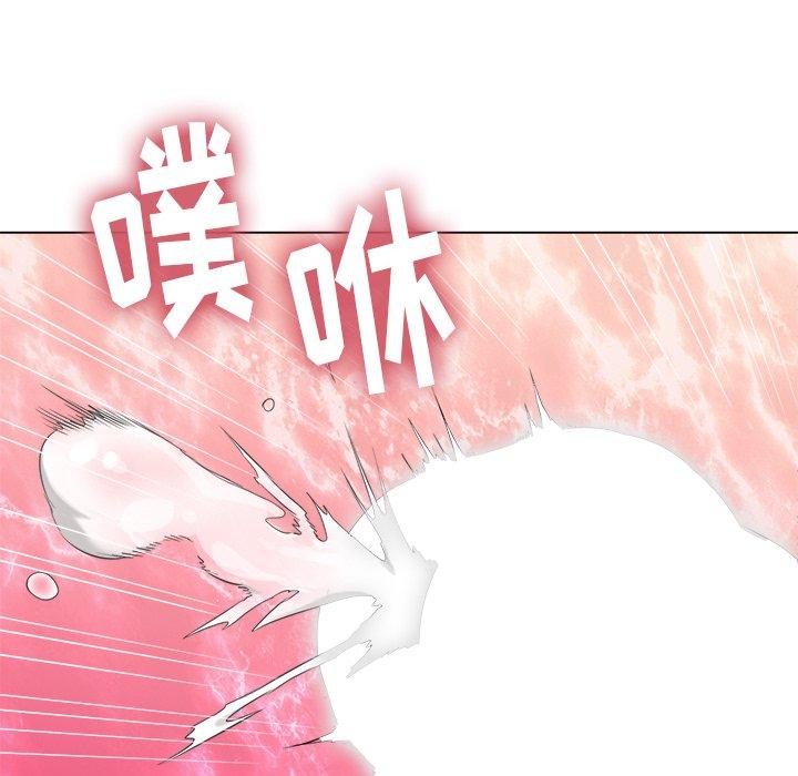 难缠小恶女第38话