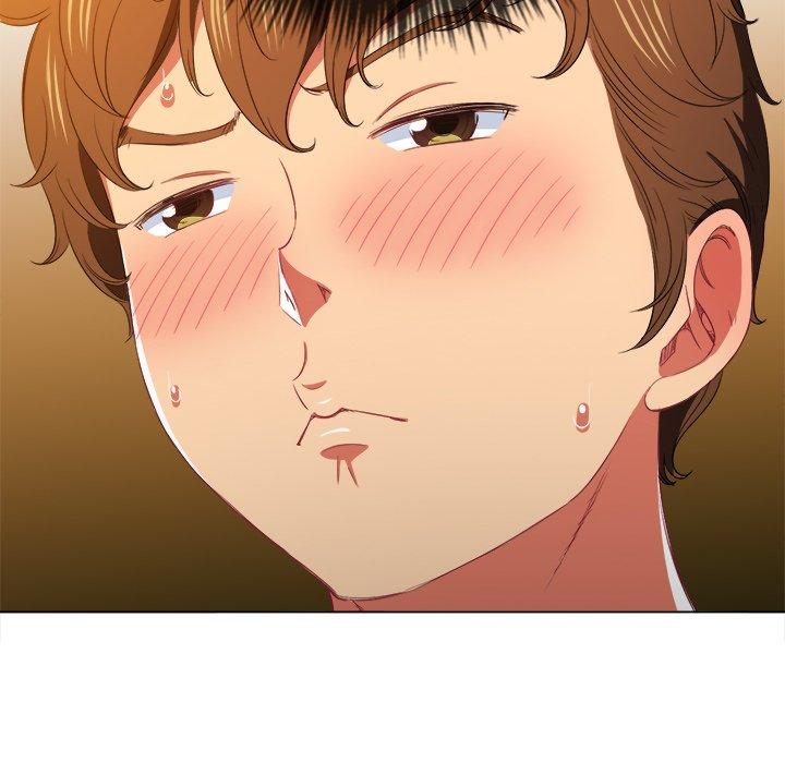 难缠小恶女第41话