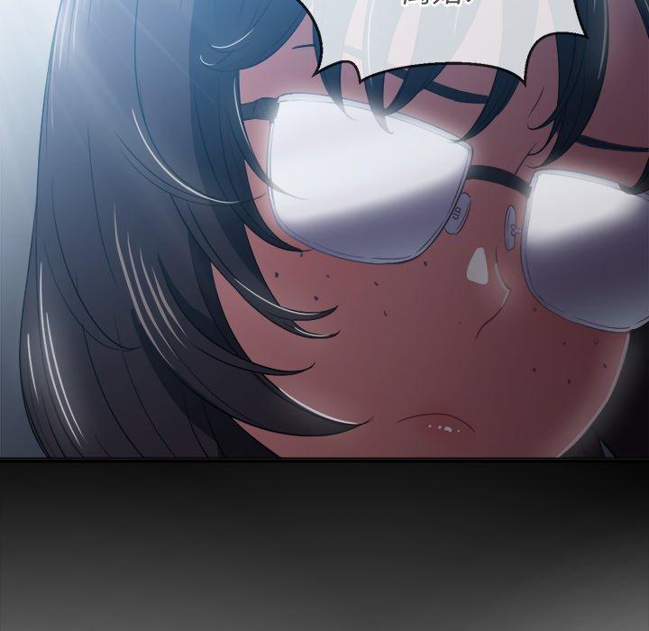 难缠小恶女第41话