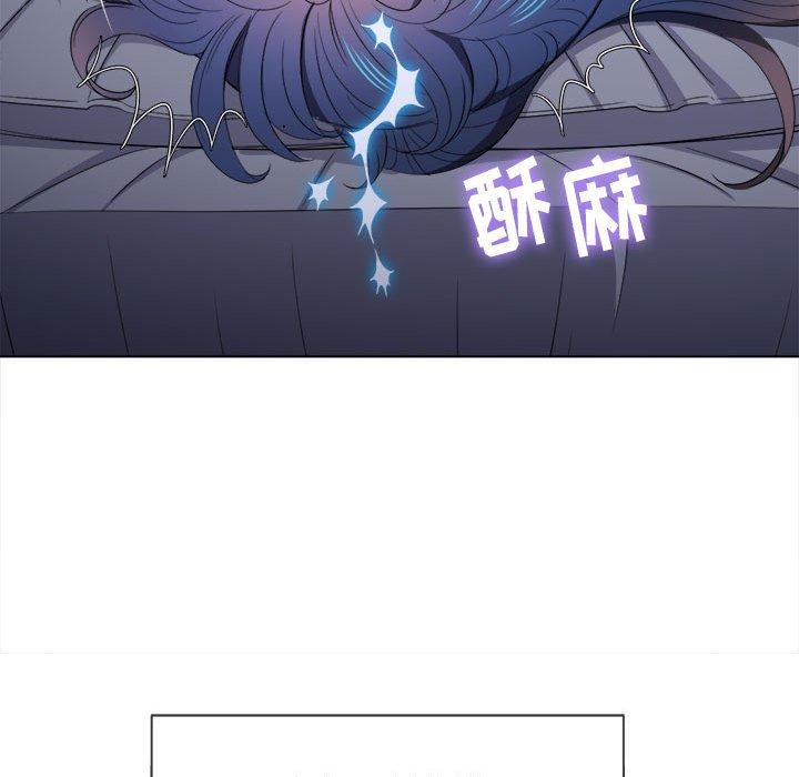 难缠小恶女第42话