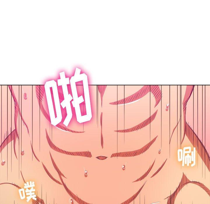 难缠小恶女第42话