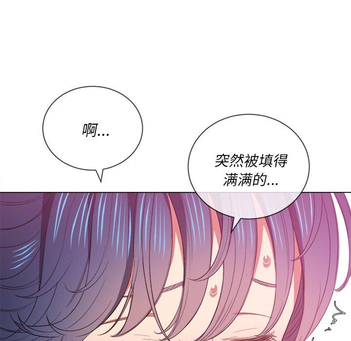 难缠小恶女第46话