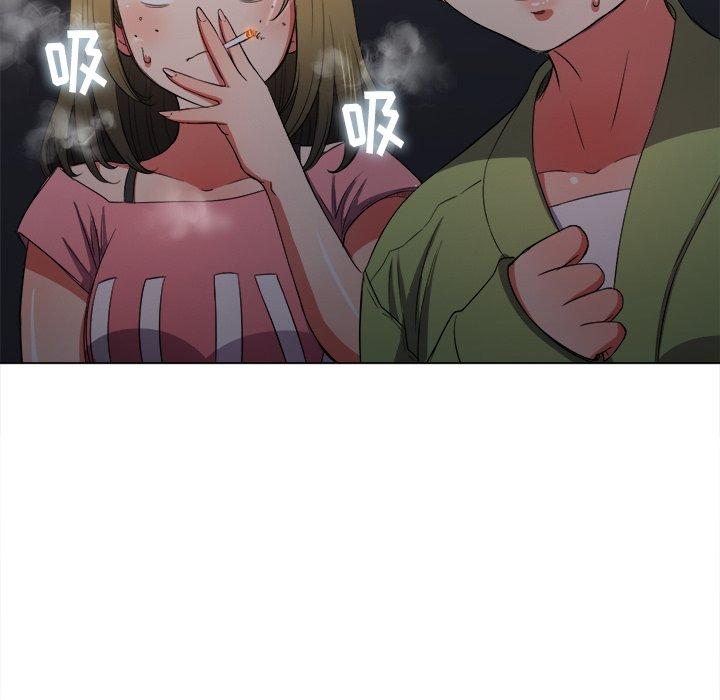 难缠小恶女第46话