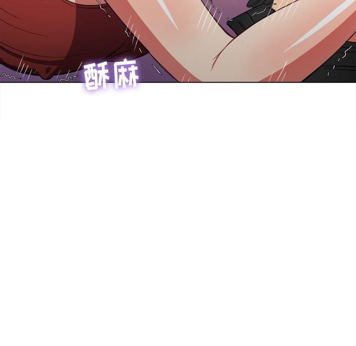 难缠小恶女第48话