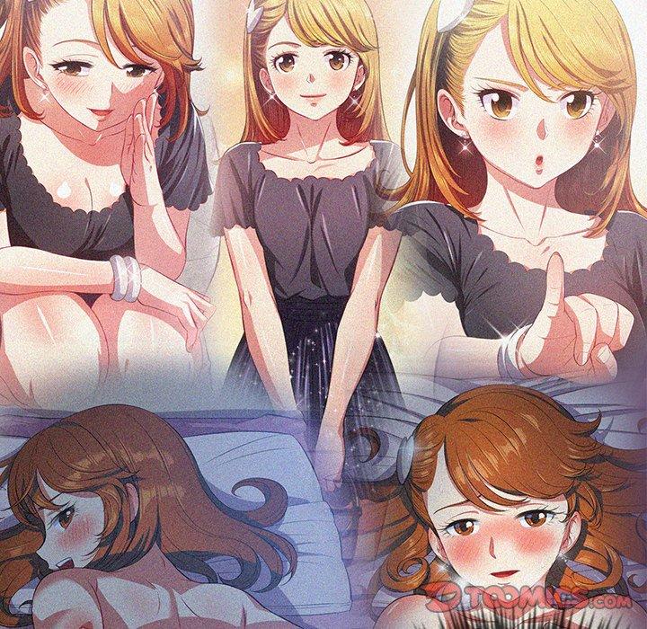 难缠小恶女第49话