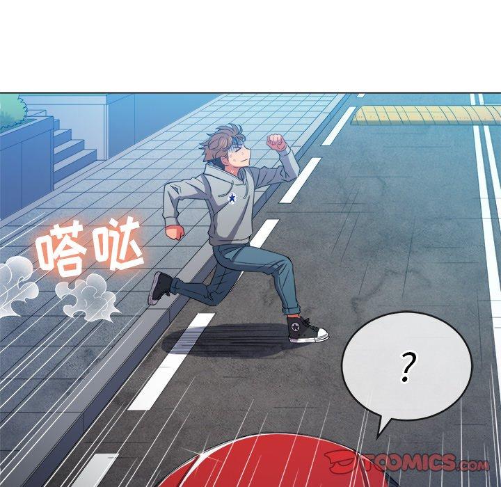 难缠小恶女第51话