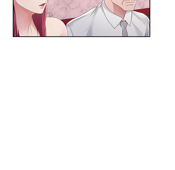 特殊佣人 - 第1话67.jpg,特殊佣人 - 第1话67,特殊佣人 - 第1话