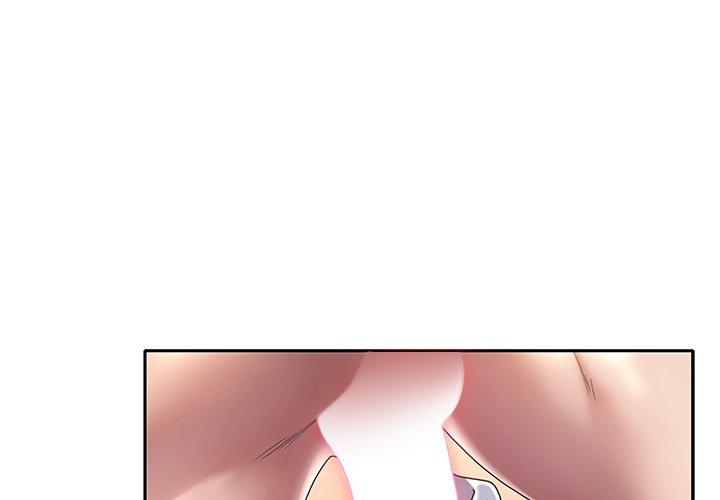 特殊佣人第3话