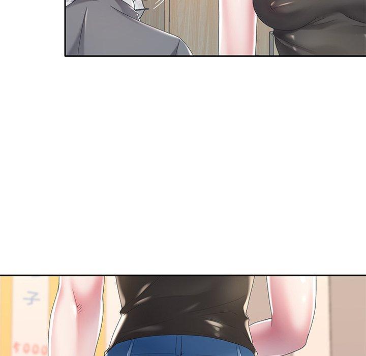 特殊佣人第3话