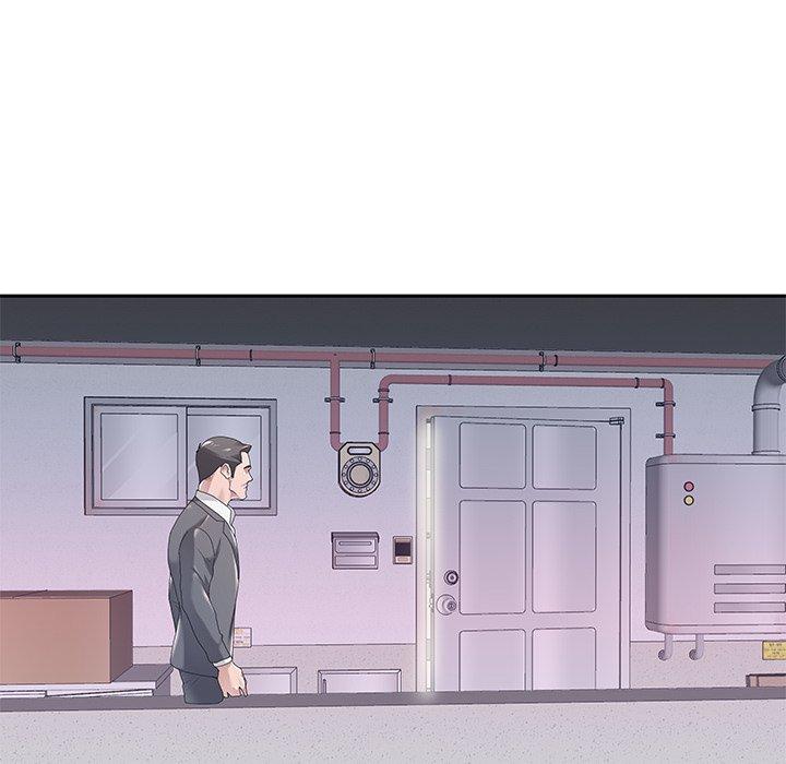 特殊佣人第3话