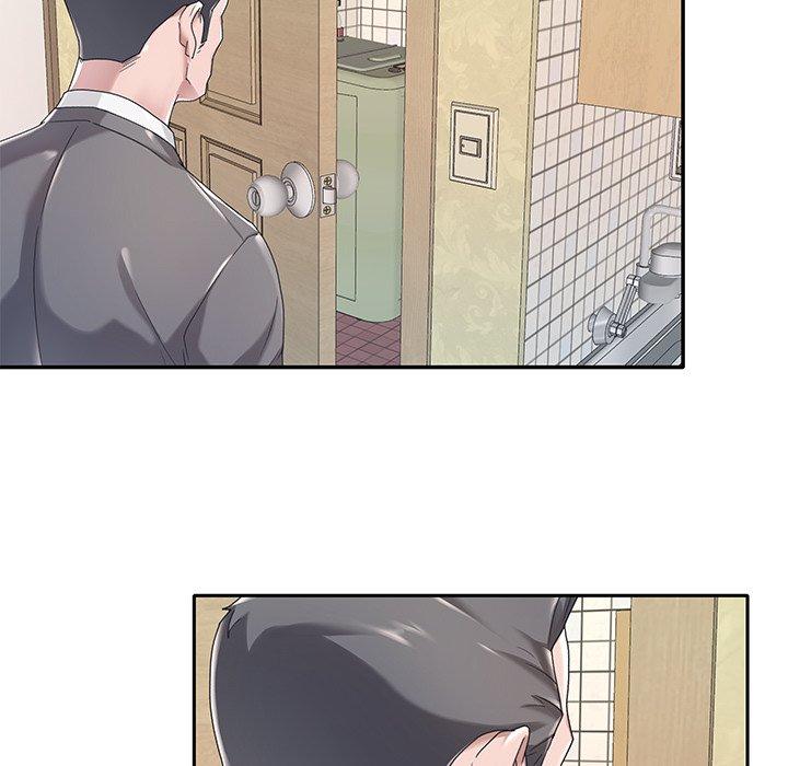 特殊佣人第3话