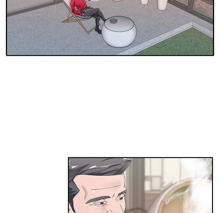 特殊佣人第4话