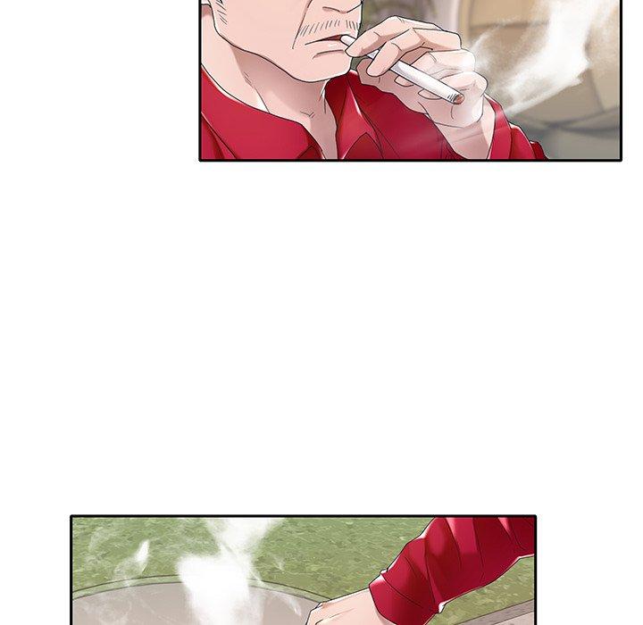 特殊佣人第4话