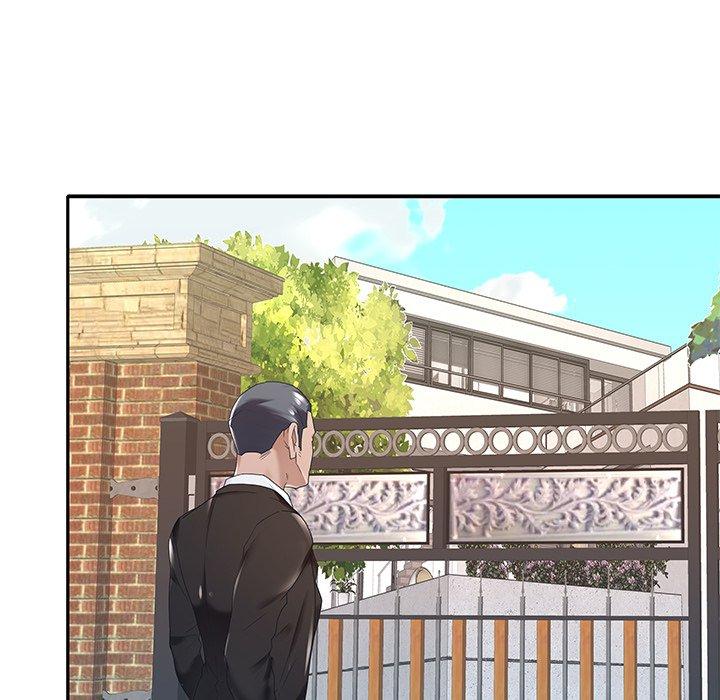 特殊佣人第8话