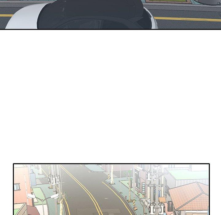特殊佣人第9话
