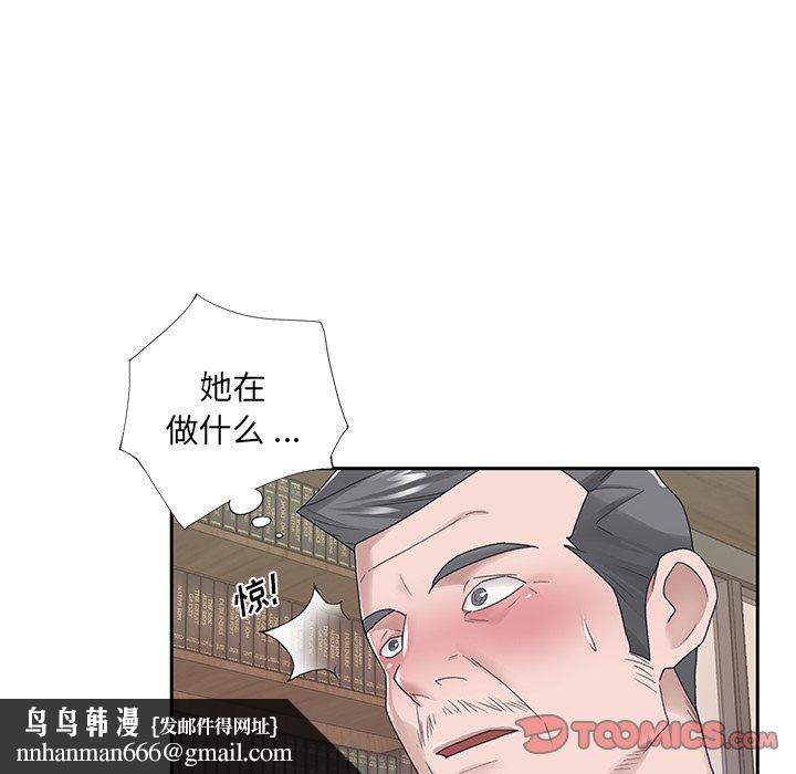 86.jpg