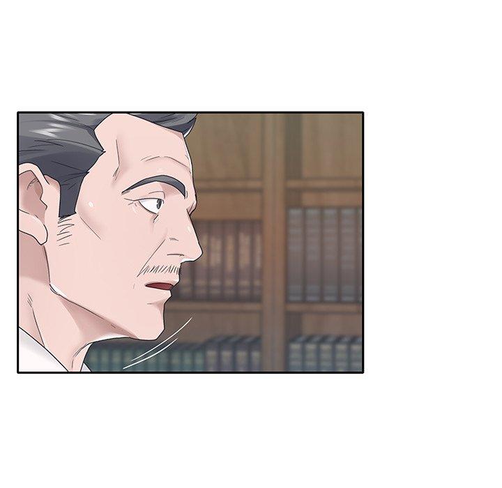 特殊佣人第18话