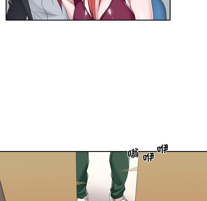 特殊佣人第32话