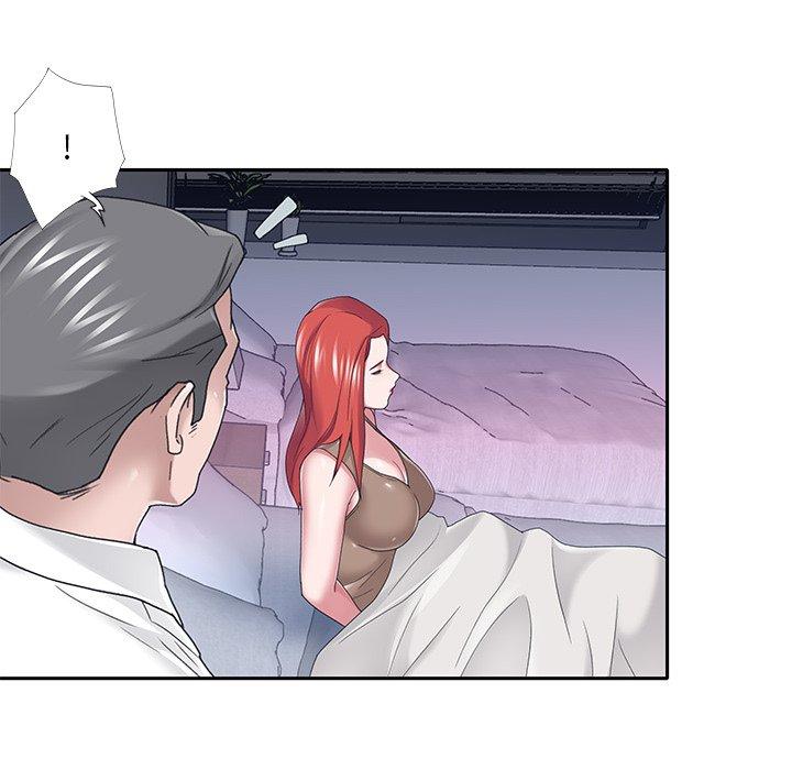 特殊佣人第33话