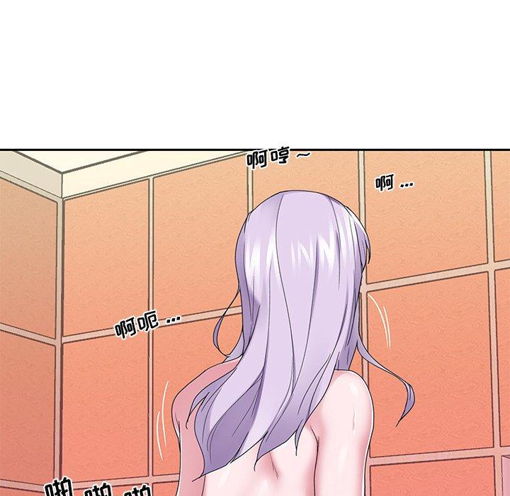 特殊佣人第35话