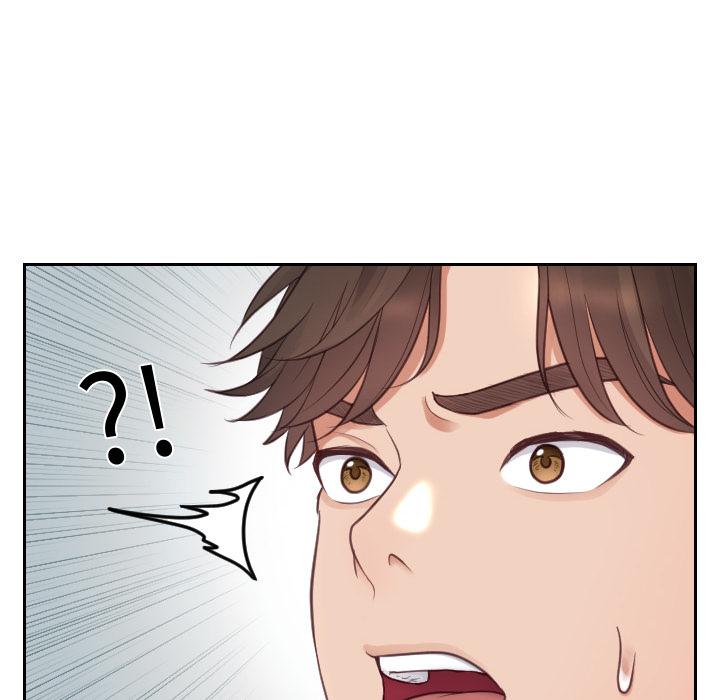 她的怪癖第2话