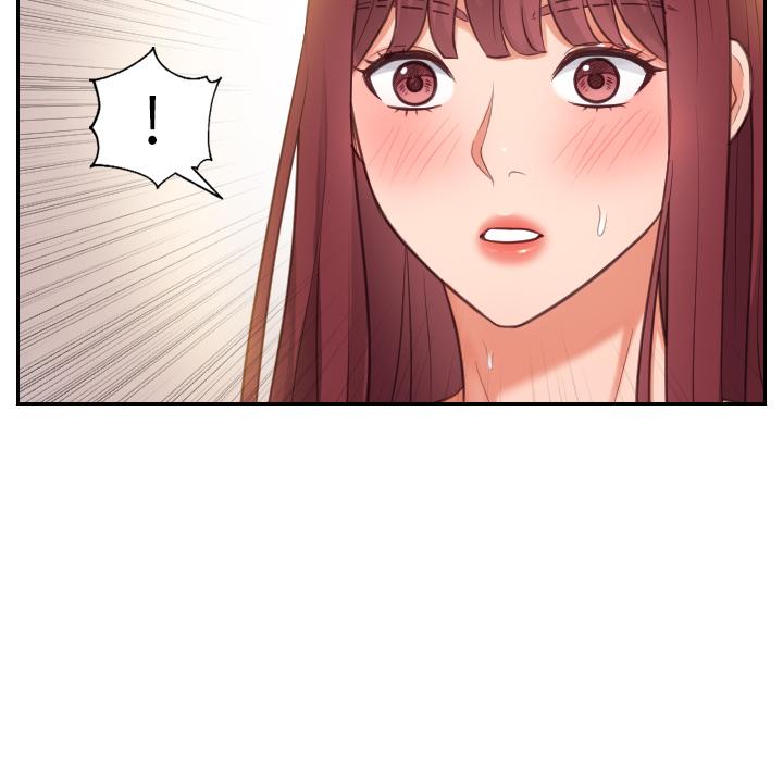 她的怪癖第2话