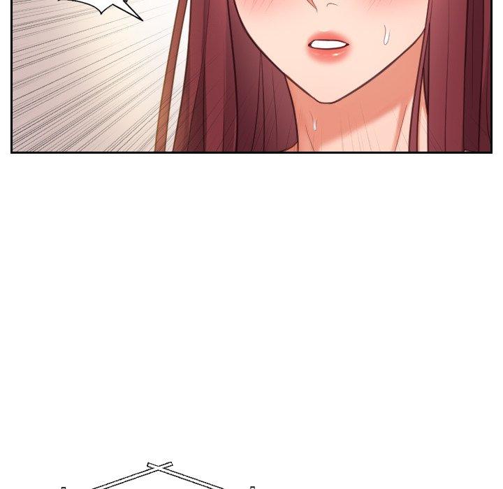 她的怪癖第3话