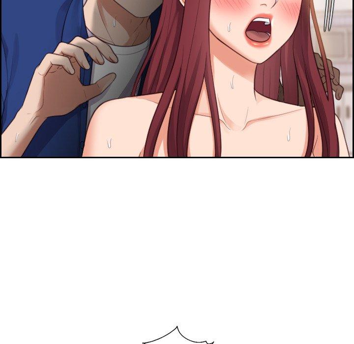 她的怪癖第4话