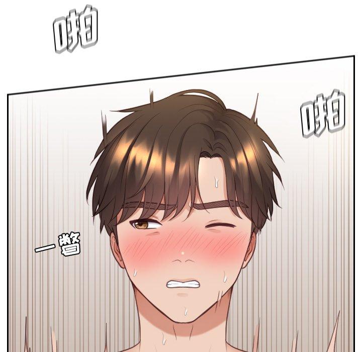 她的怪癖第7话
