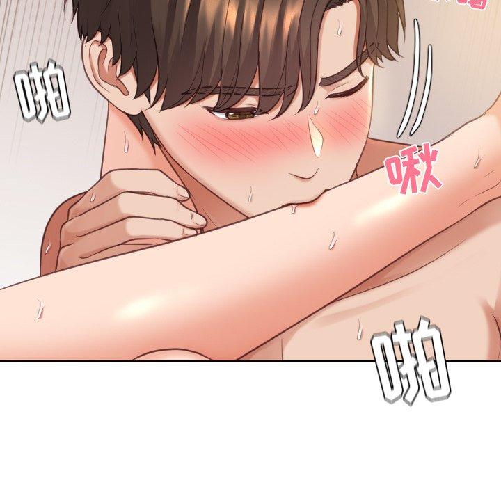 她的怪癖第8话