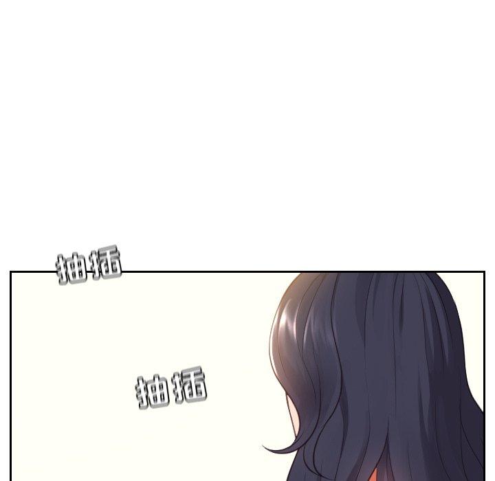 她的怪癖第9话