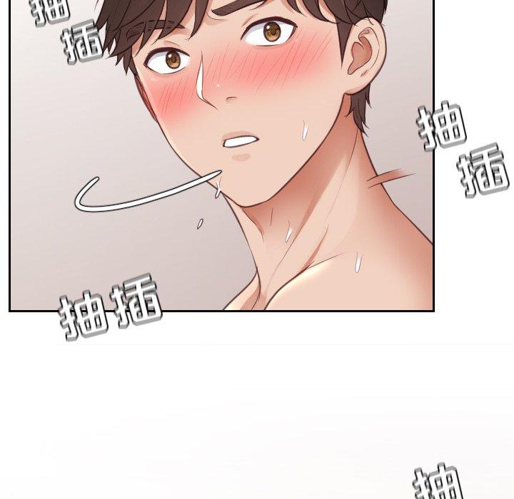 她的怪癖第9话