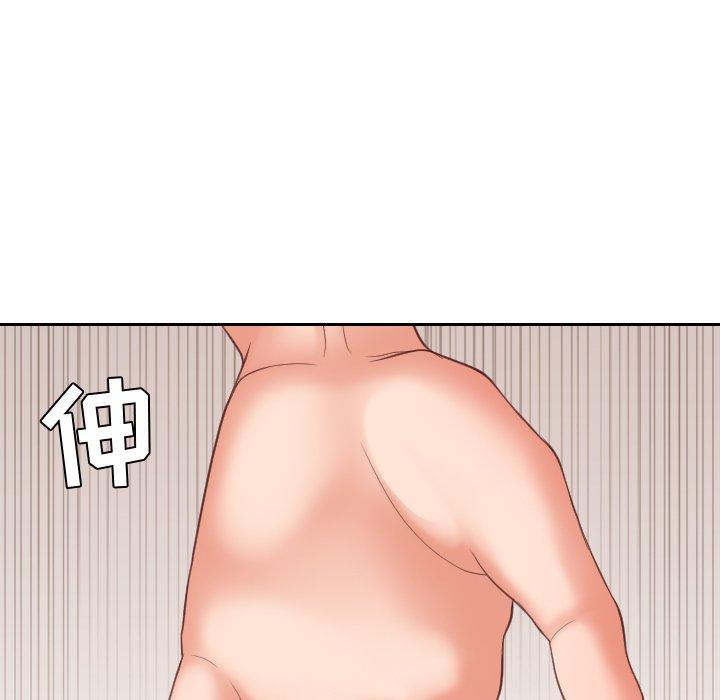 她的怪癖第12话