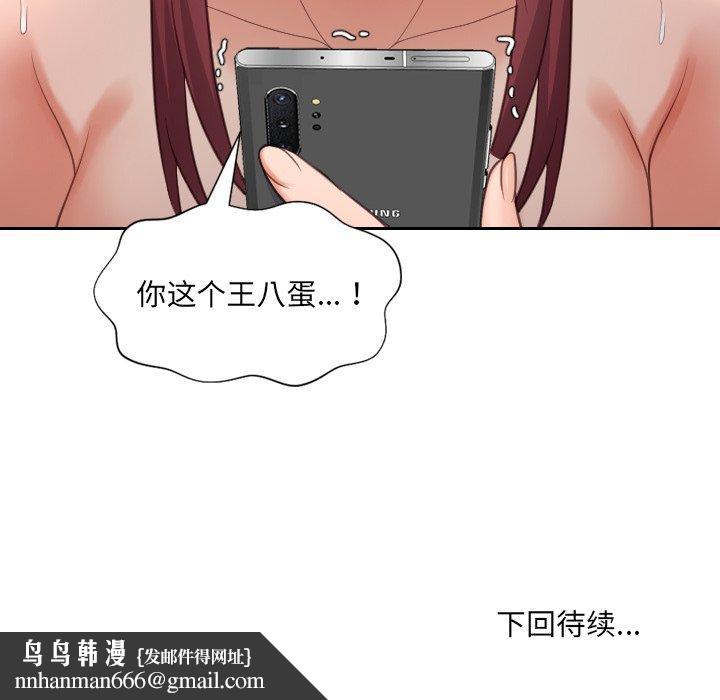 149.jpg