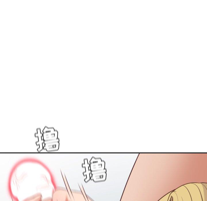 她的怪癖第17话