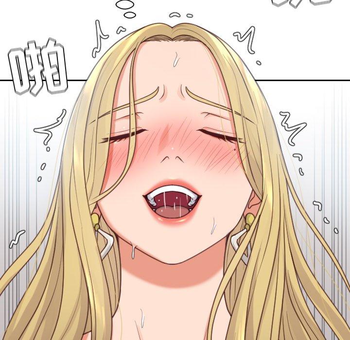 她的怪癖第19话