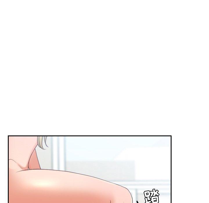 她的怪癖第22话