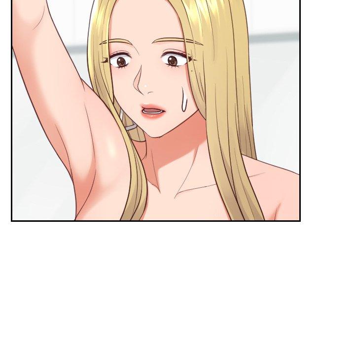 她的怪癖第23话