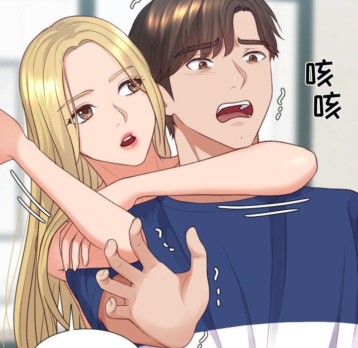 她的怪癖第24话