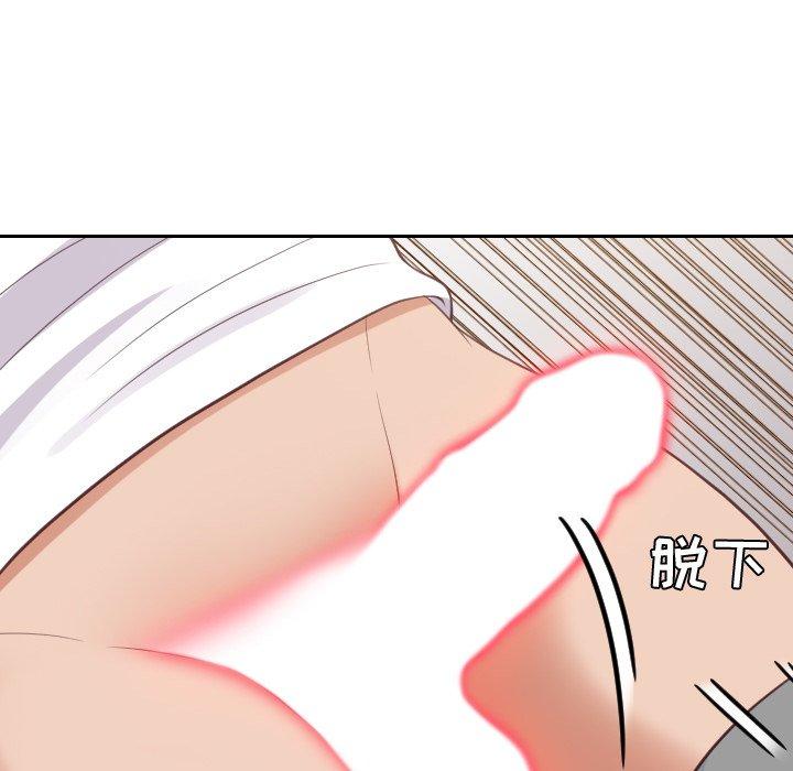 她的怪癖第27话