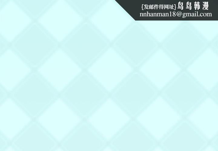 偶像养成记 - 第1话1.jpg,偶像养成记 - 第1话1,偶像养成记 - 第1话