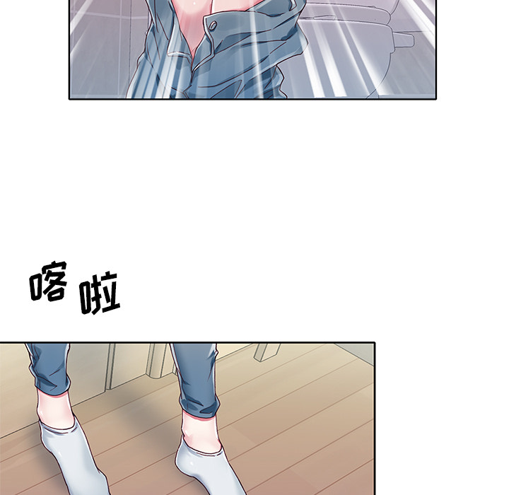 偶像养成记 - 第1话46.jpg,偶像养成记 - 第1话46,偶像养成记 - 第1话