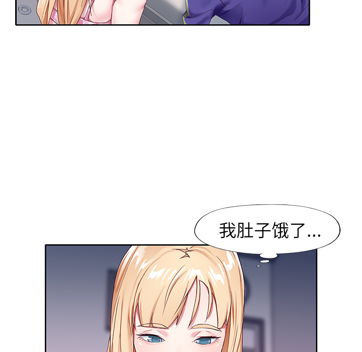 偶像养成记第1话