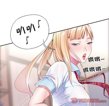 偶像养成记第4话